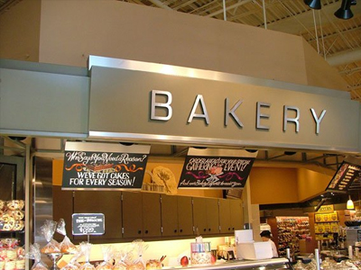 Κλειστά σήμερα τα αρτοποιεία